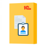 1С:CRM