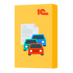 1С:Управление автотранспортом