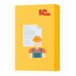 1С:Управление строительным производством. Модуль для 1С:ERP и 1С:КА2