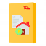 1С:Управляющая компания ЖКХ. Модуль для 1С:ERP и 1С:КА