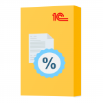 1С:Упрощенка 8
