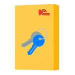 Клиентская лицензия 1C