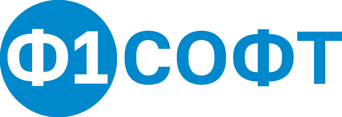 Ф1Софт.ру